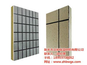 如何选择优质节能高仿漆复合板 以新乡众和与宁夏产品为例