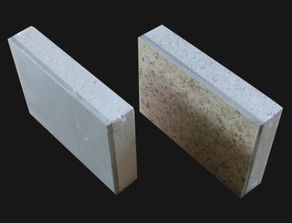 张家港火必克防火材料厂 热销产品一体保温板，阿土伯网促销引领行业新风向