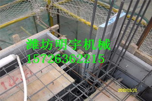 增城FS复合保温外模板设备价格优势解析 一体保温板的高性价比选择