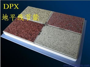 山东地平线建筑节能公司 专业复合保温板生产供应商的卓越之道